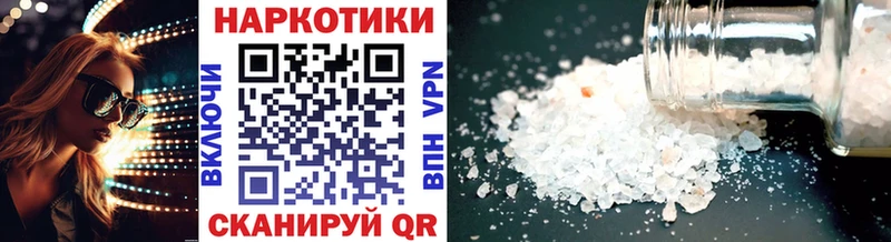 Купить закладку Гашиш  Каннабис  Псилоцибиновые грибы  МЕФ  Новая Усмань
