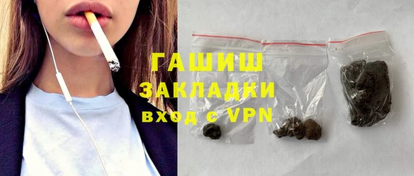 бошки Алексеевка