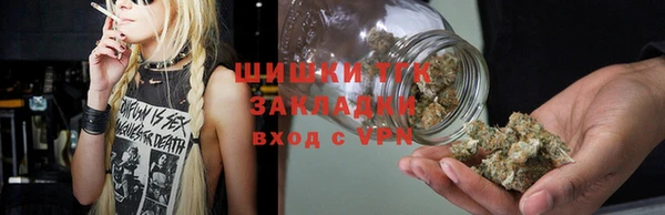 бошки Алексеевка