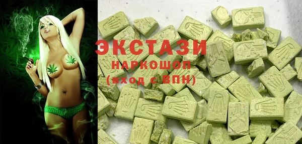 мефедрон мука Алзамай