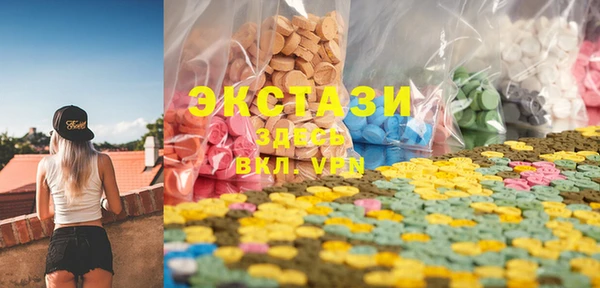 бошки Алексеевка