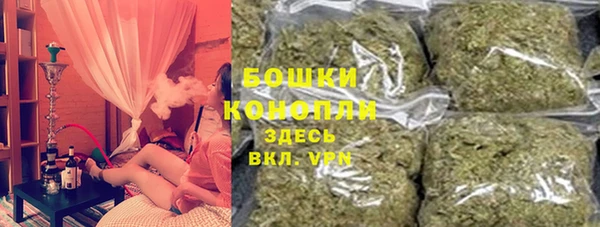 бошки Алексеевка